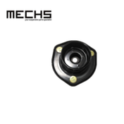 Strut Mount for Mazda 6 GH (2/2008 to 11/2012)