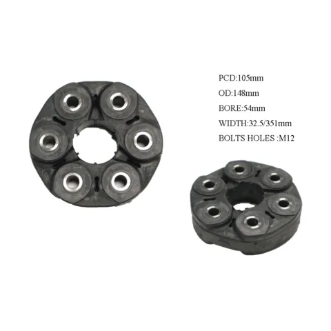 Tail Shaft Coupling for Ford Falcon BA/BF/FG (10/2002 to 2/2016)